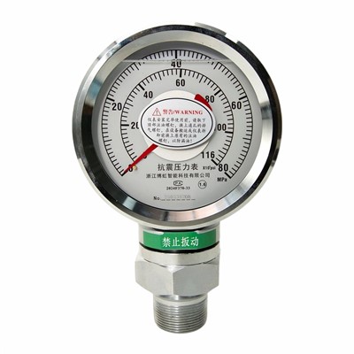CSG  Industriel  Co., Ltd